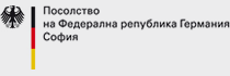 Посолство на Федерална република Германия София